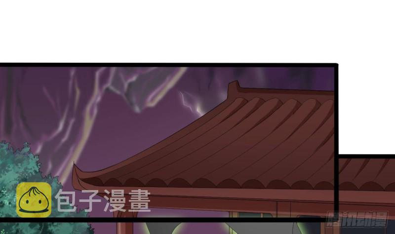 第201话 黑绳地狱33