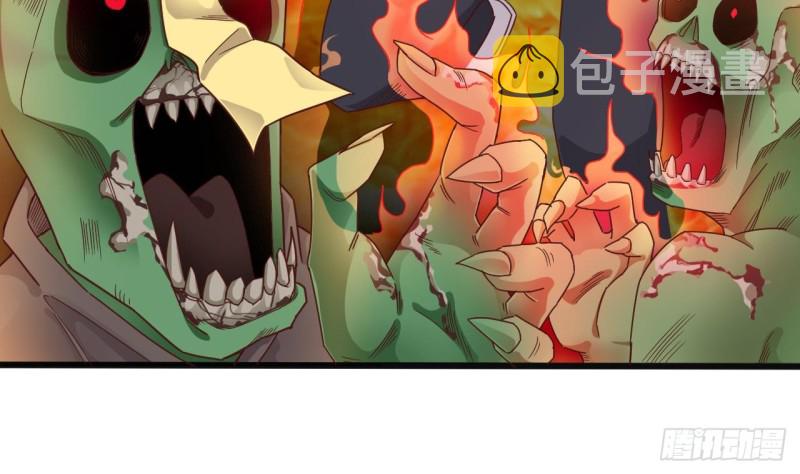 第139话 谁在操纵僵尸37