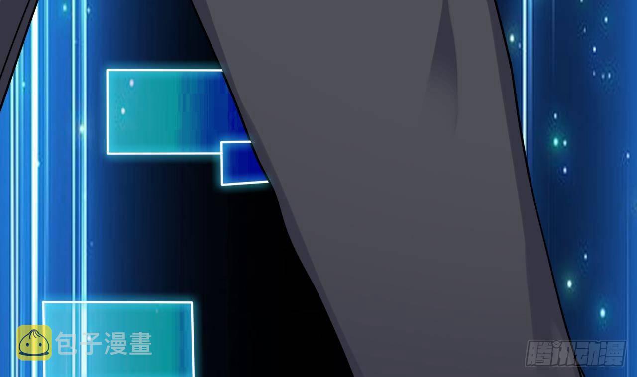 第17话 张天师搞不定？！46