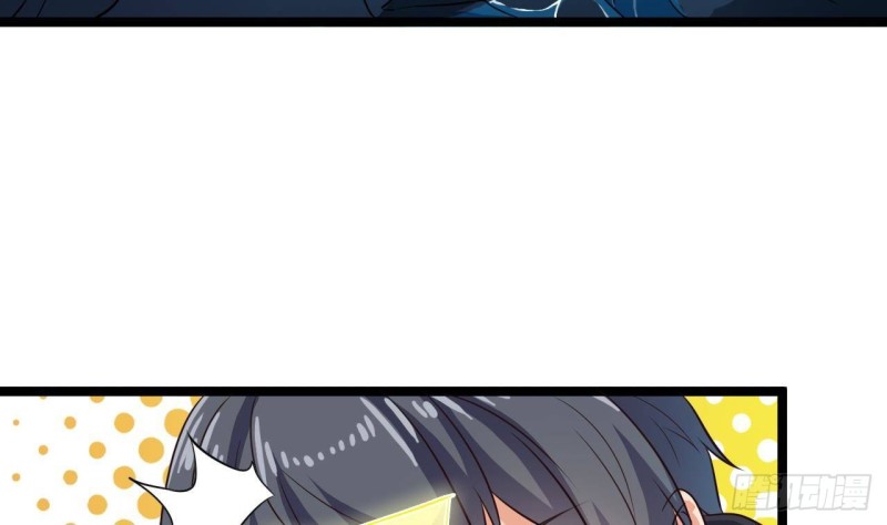第233话 山洞艳遇？43