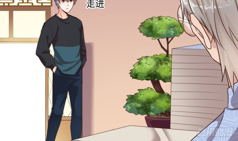 第188话 反击前奏13