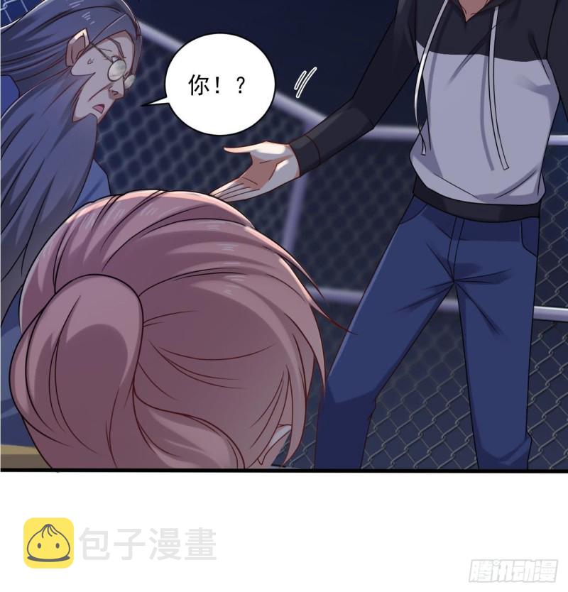 第109话 我要两个亿！17
