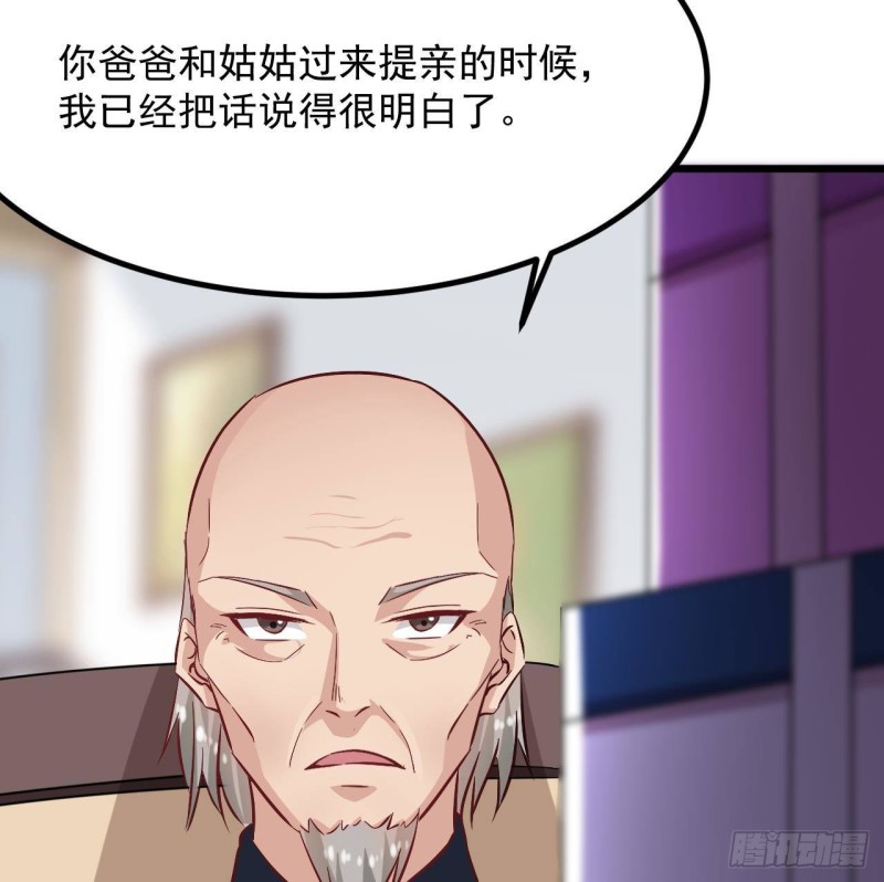 第222话 不过是个天真的小姑娘！39
