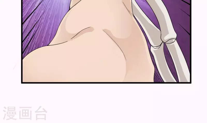第237话 重临帝尊之位！8