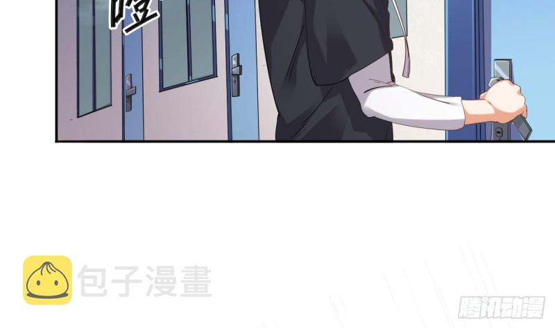 第87话 新任务来了10