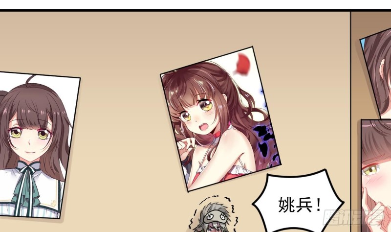 第160话 离开这里？37