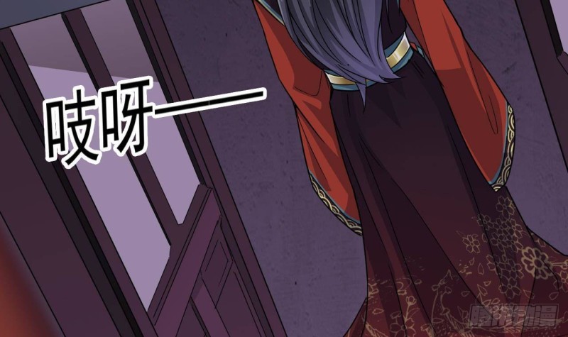 第195话 红色线索？11