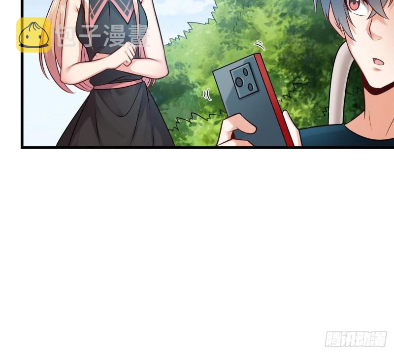 第161话 三大家族的凌家29