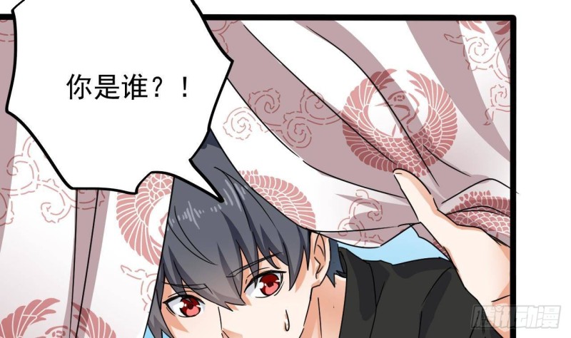 第199话 大宴开席57