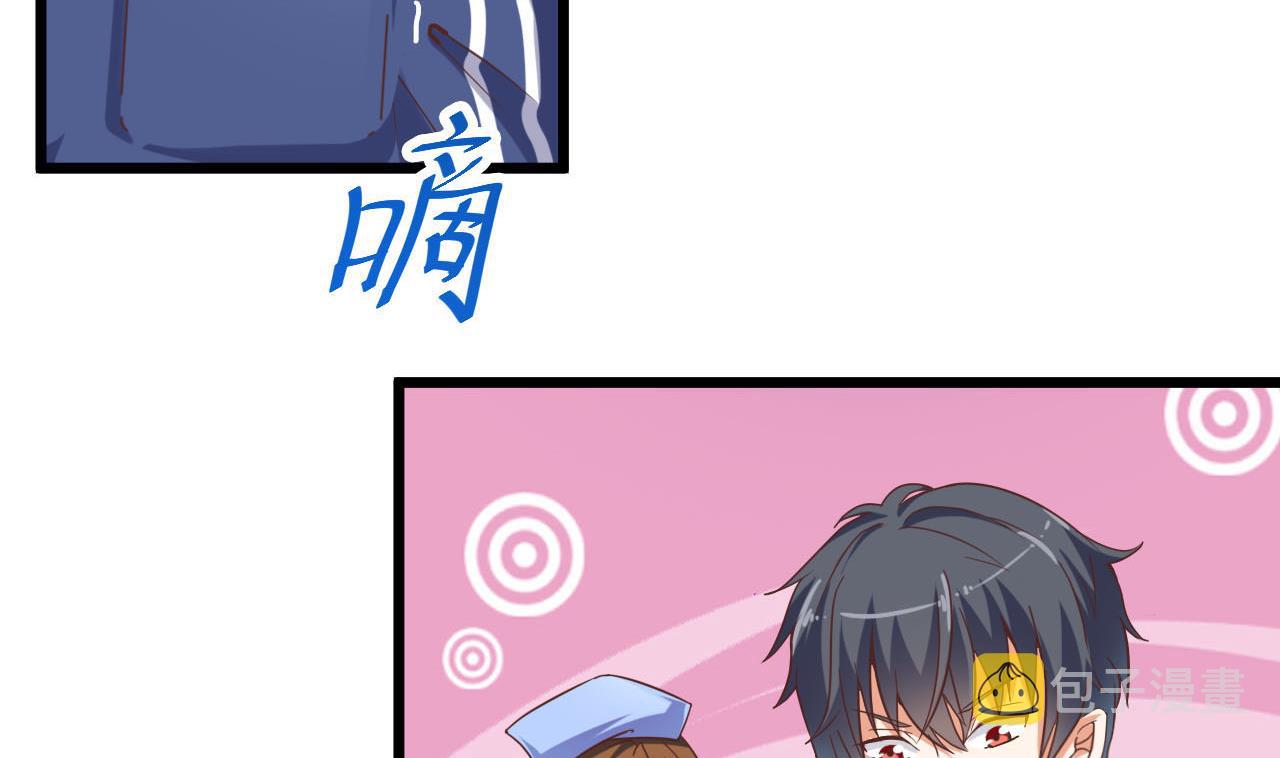 第36话 游戏开始了22
