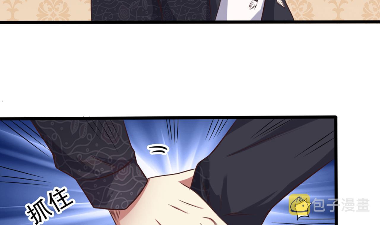 第55话 最强高中生33