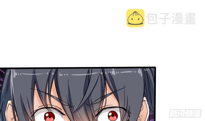 第85话 突发情况16