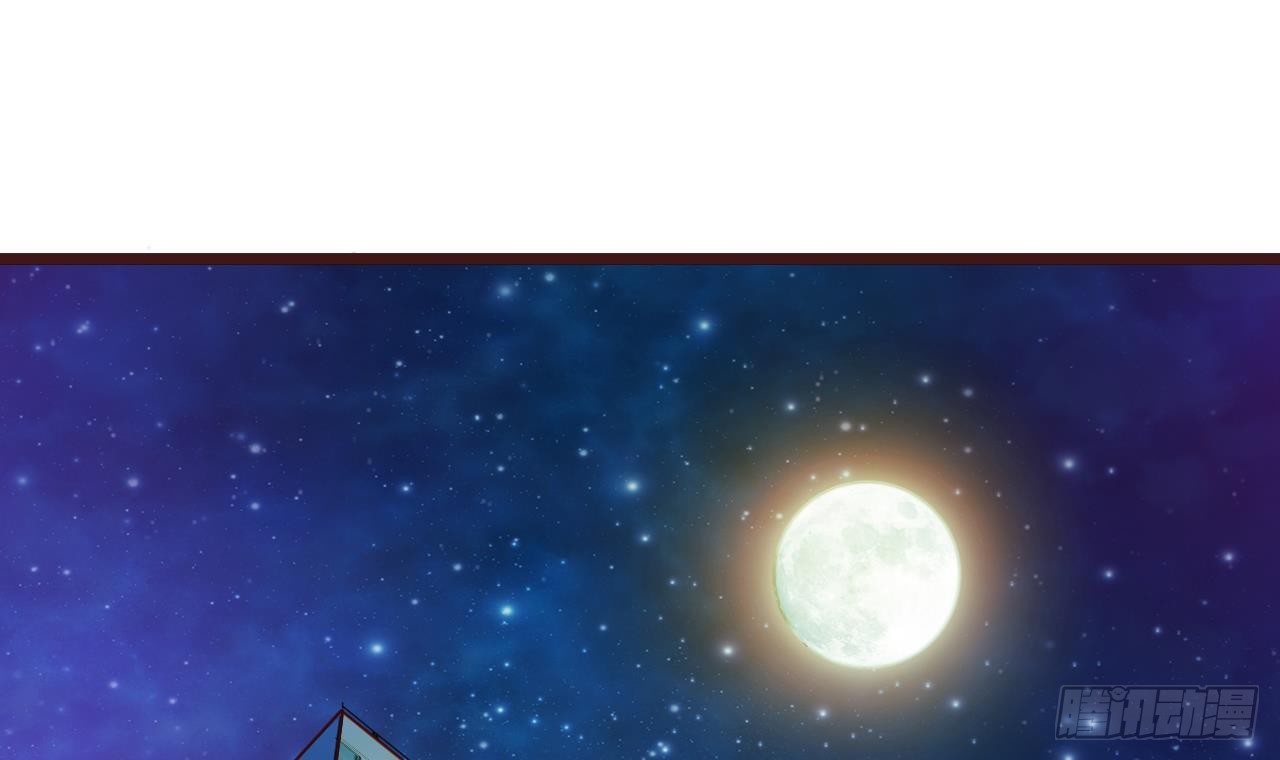第3话 晓蓓的苦衷5
