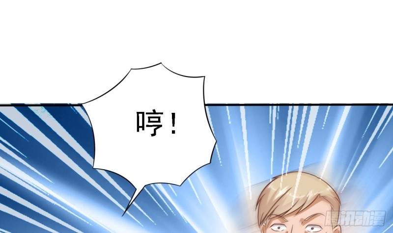 第84话 那个人找到了44