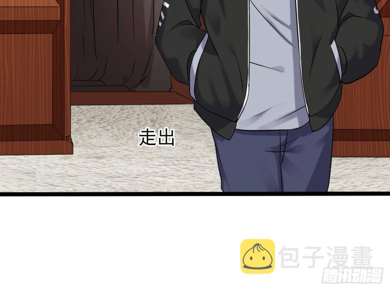 第207话 自投罗网？32