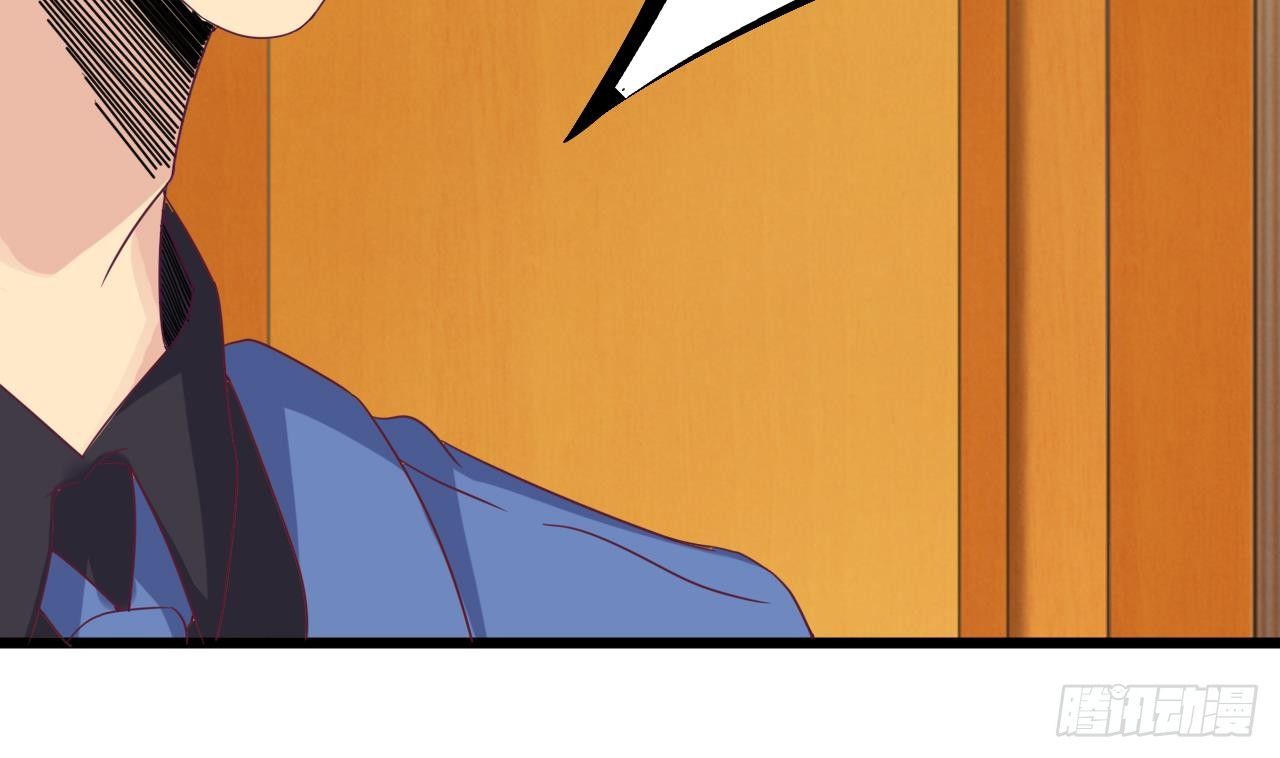 第28话 莫老爷的赏识30