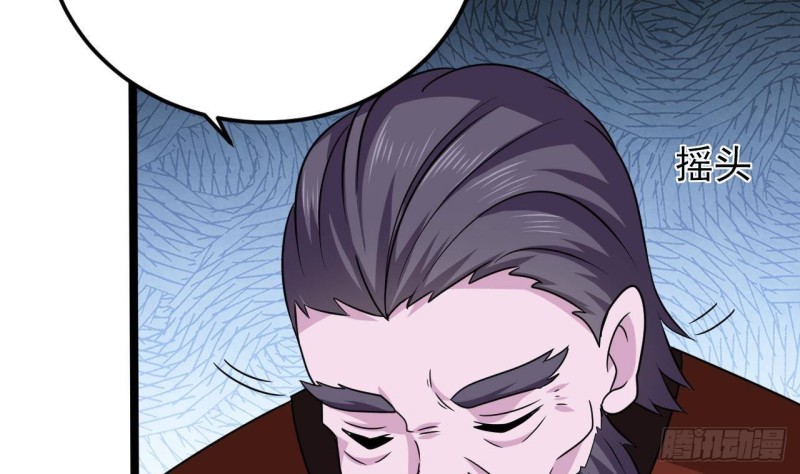 第204话 姚兵的选择34