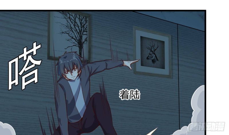 第172话 金光功法24