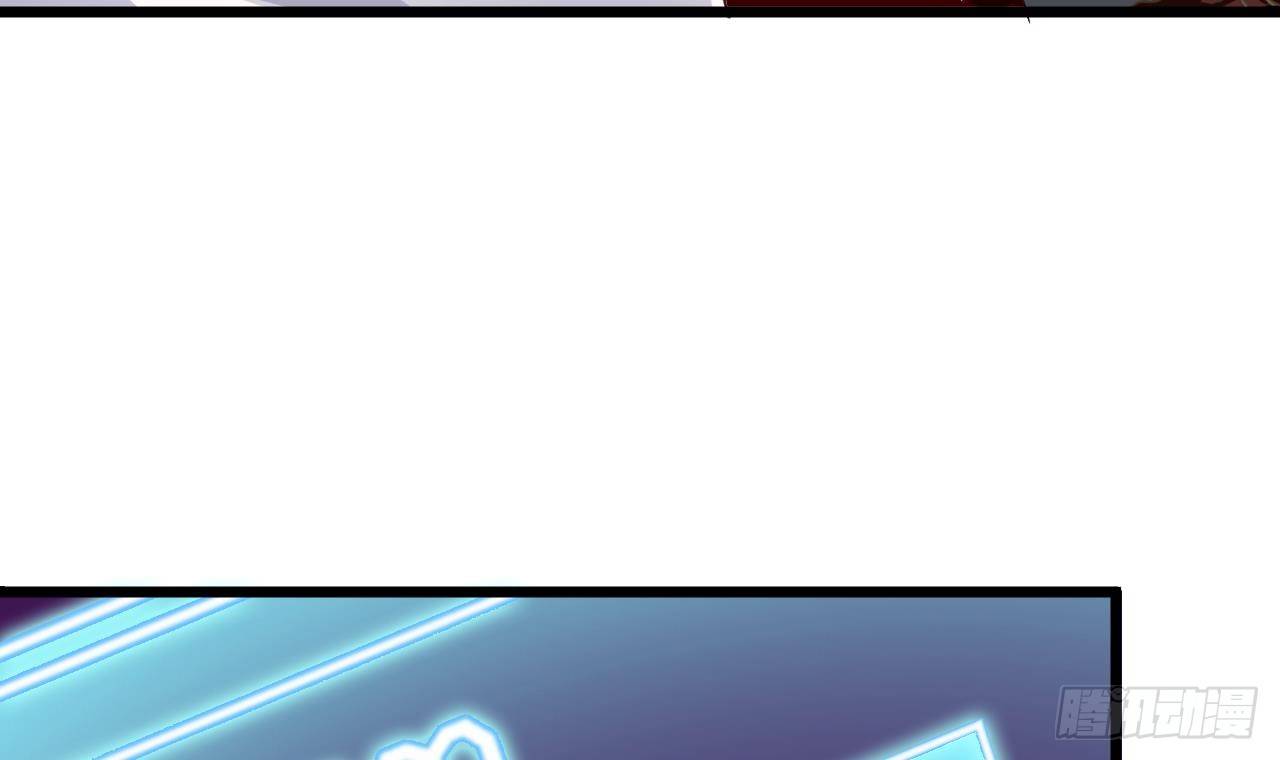 第5话 嘘，别回头32