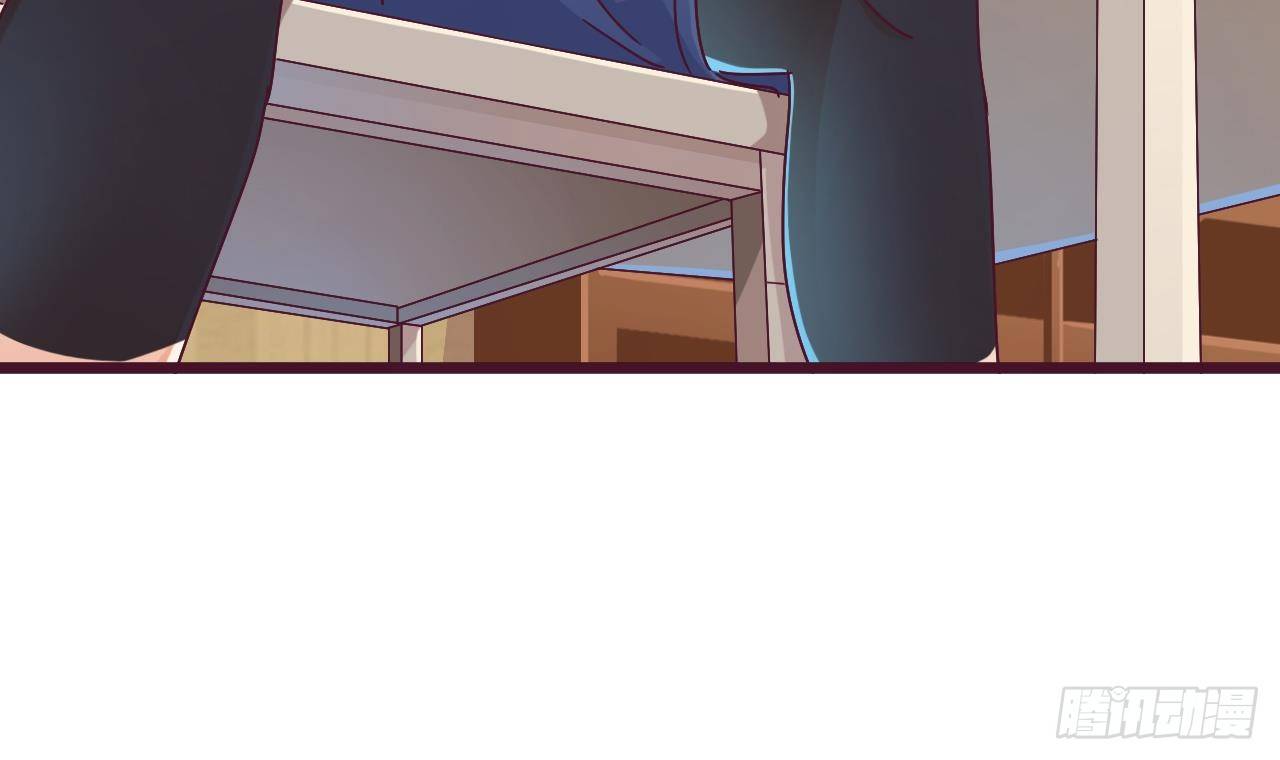 第3话 晓蓓的苦衷53