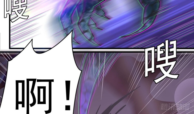 第115话 一切凭实力说话12