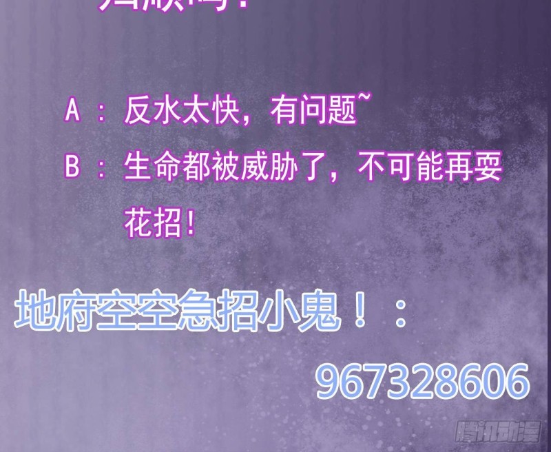 第204话 姚兵的选择59