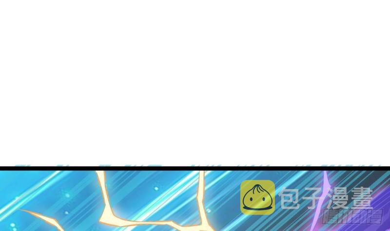 第230话 鹿死谁手？45