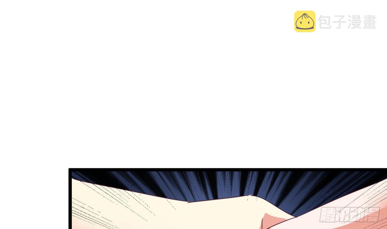 第8话 教室里的恐怖事件9