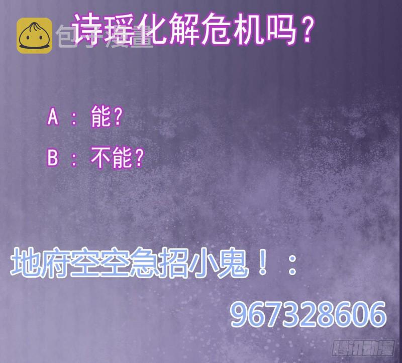 第200话 冲突65