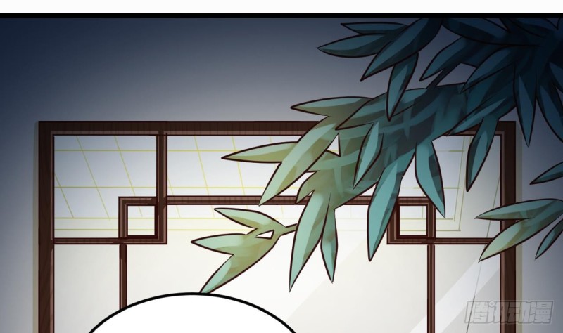 第156话 帮我解惑40