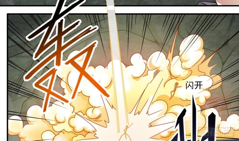 第145话 正面对决12