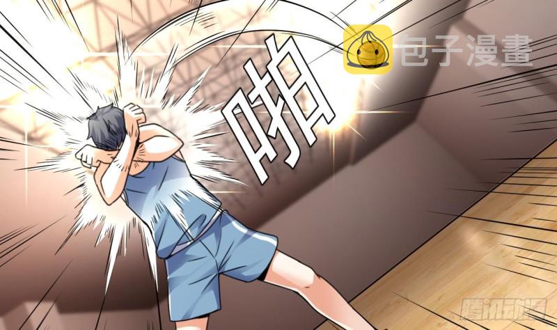 第135话 不公平的比赛43