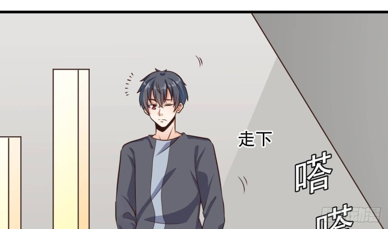 第166话 请我当盟主？21