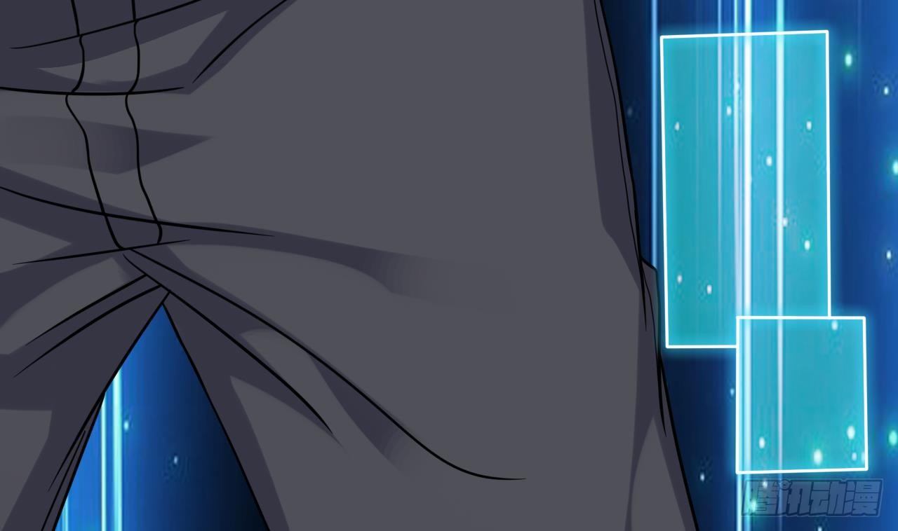 第17话 张天师搞不定？！45