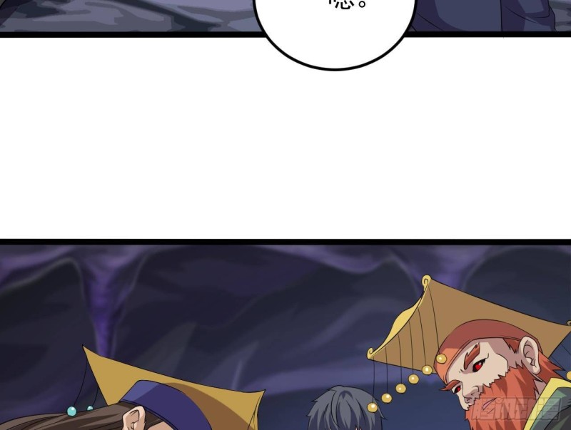 第204话 姚兵的选择30