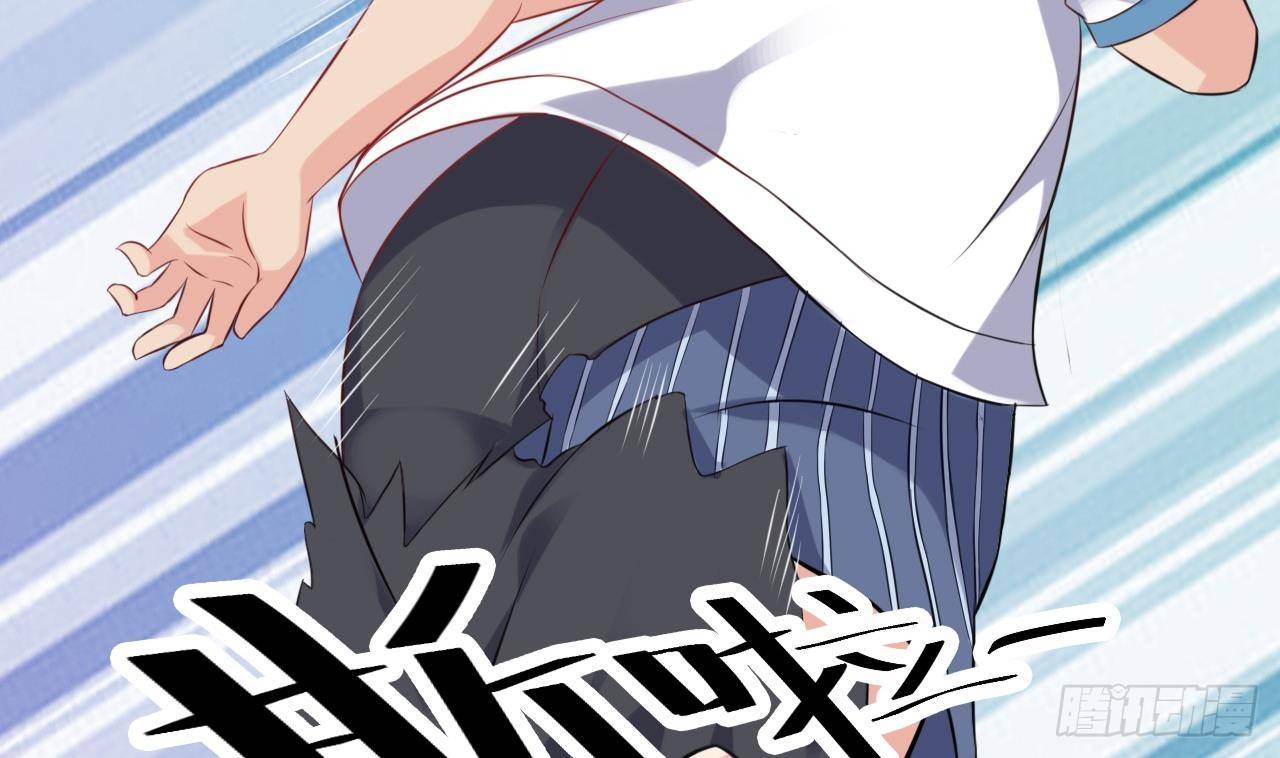 第11话 快推开她58