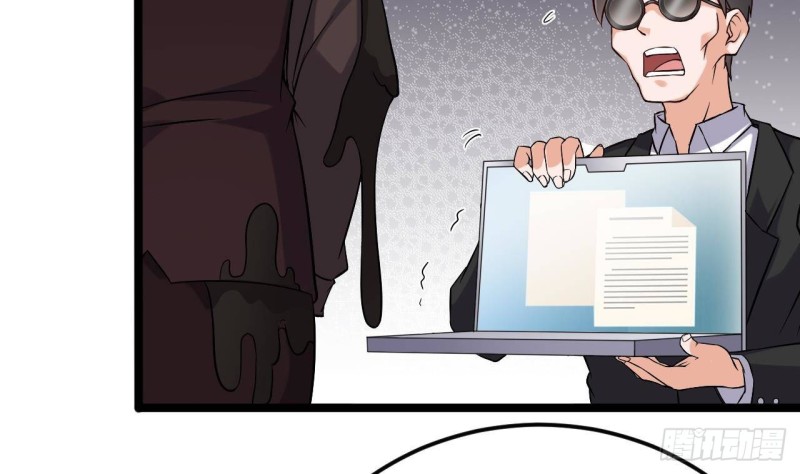 第213话 陈年往事？37