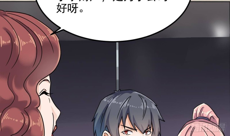 第190话 我可不弱！30