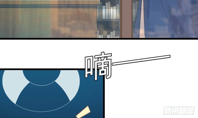 第222话 不过是个天真的小姑娘！8