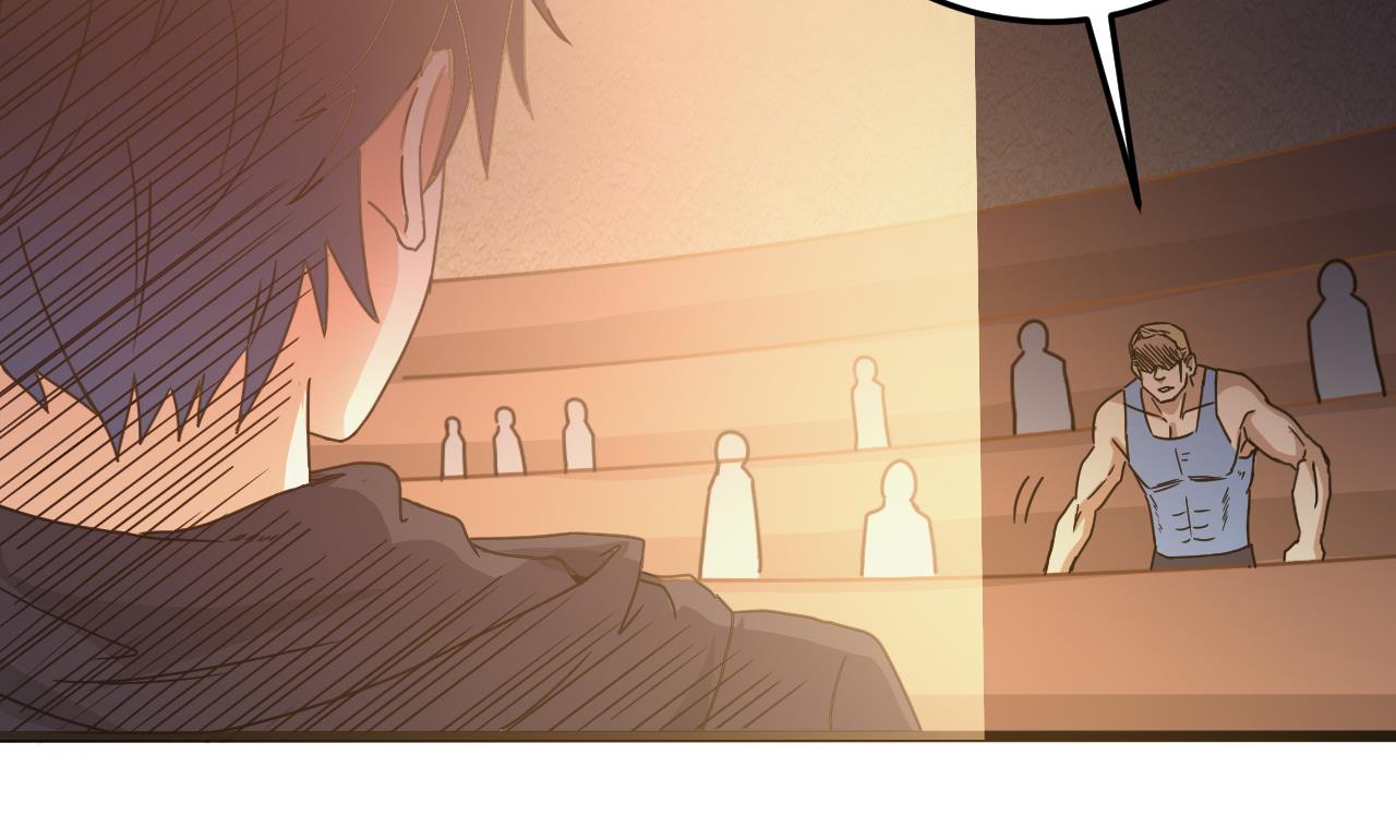 第40话 最终拍品竟然是……43