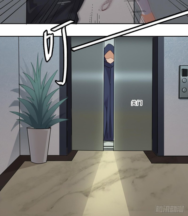 第87话 新任务来了22
