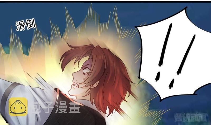 第173话 阎王叫你三更死26