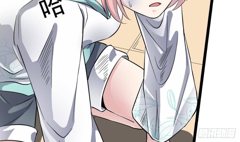 第228话 生死不明6