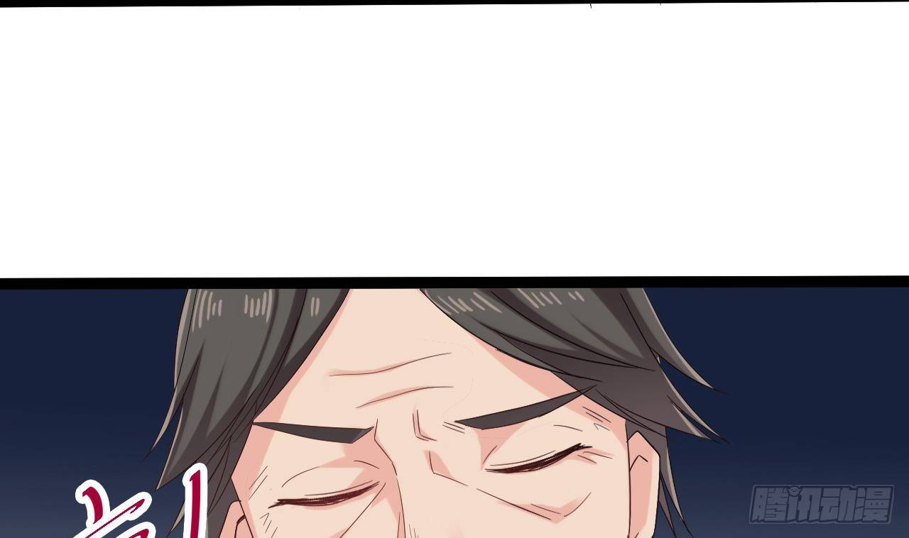 第14话 坦诚相见82