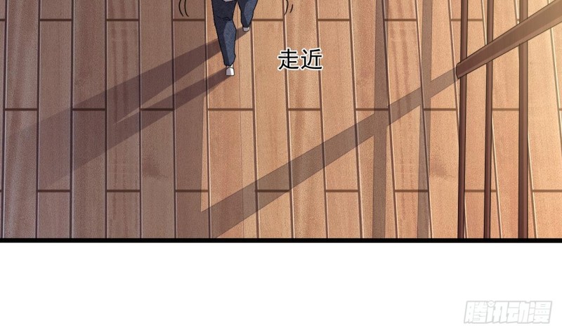 第156话 帮我解惑13