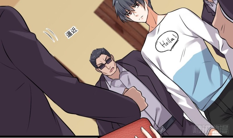 第101话 这小子想英雄救美啊19