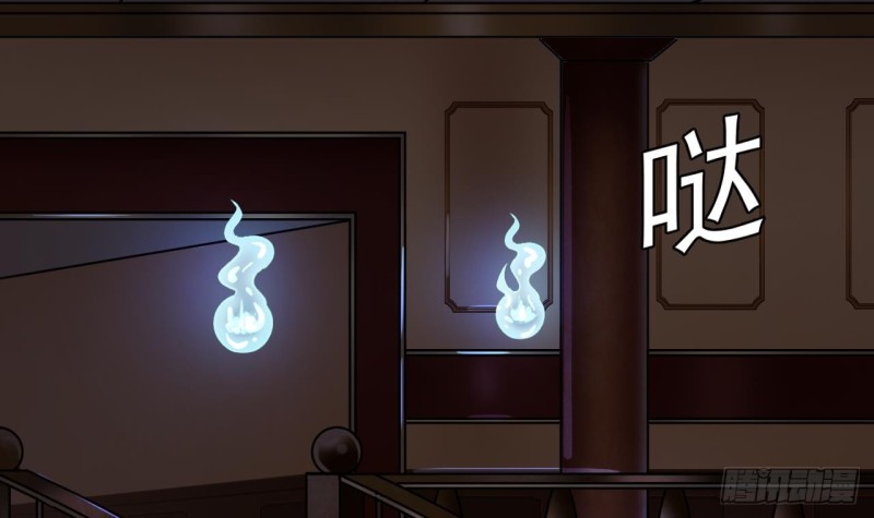 第157话 莫诗瑶的求救电话17