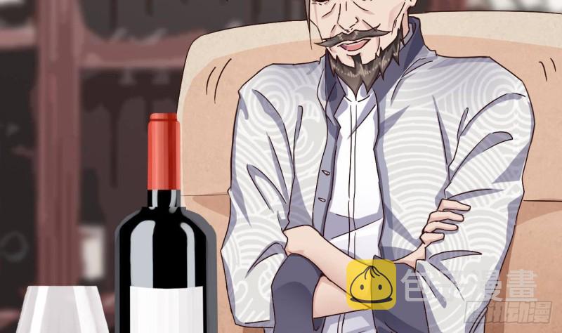 第180话 真是个老傲娇！28
