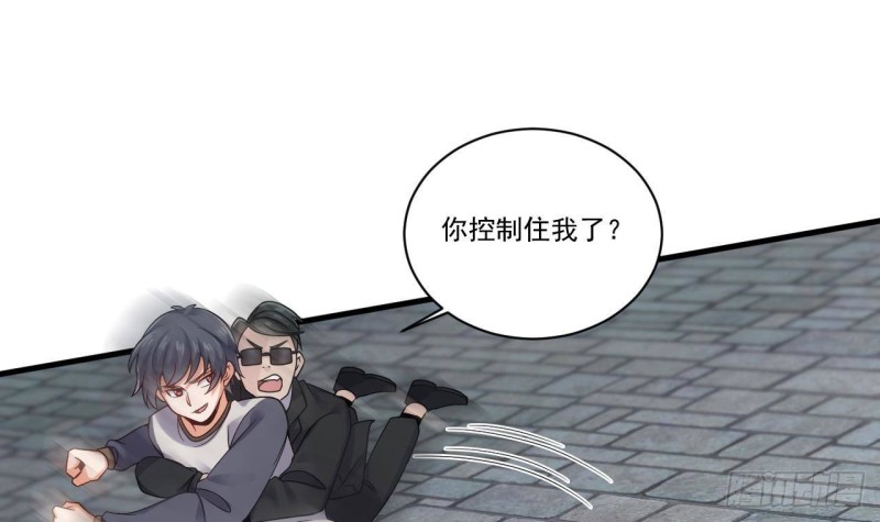第184话 谁比谁嚣张？35