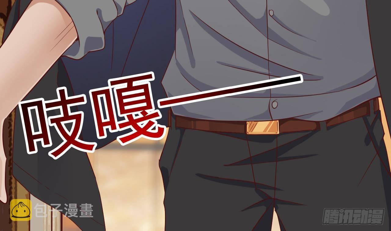 第28话 莫老爷的赏识81